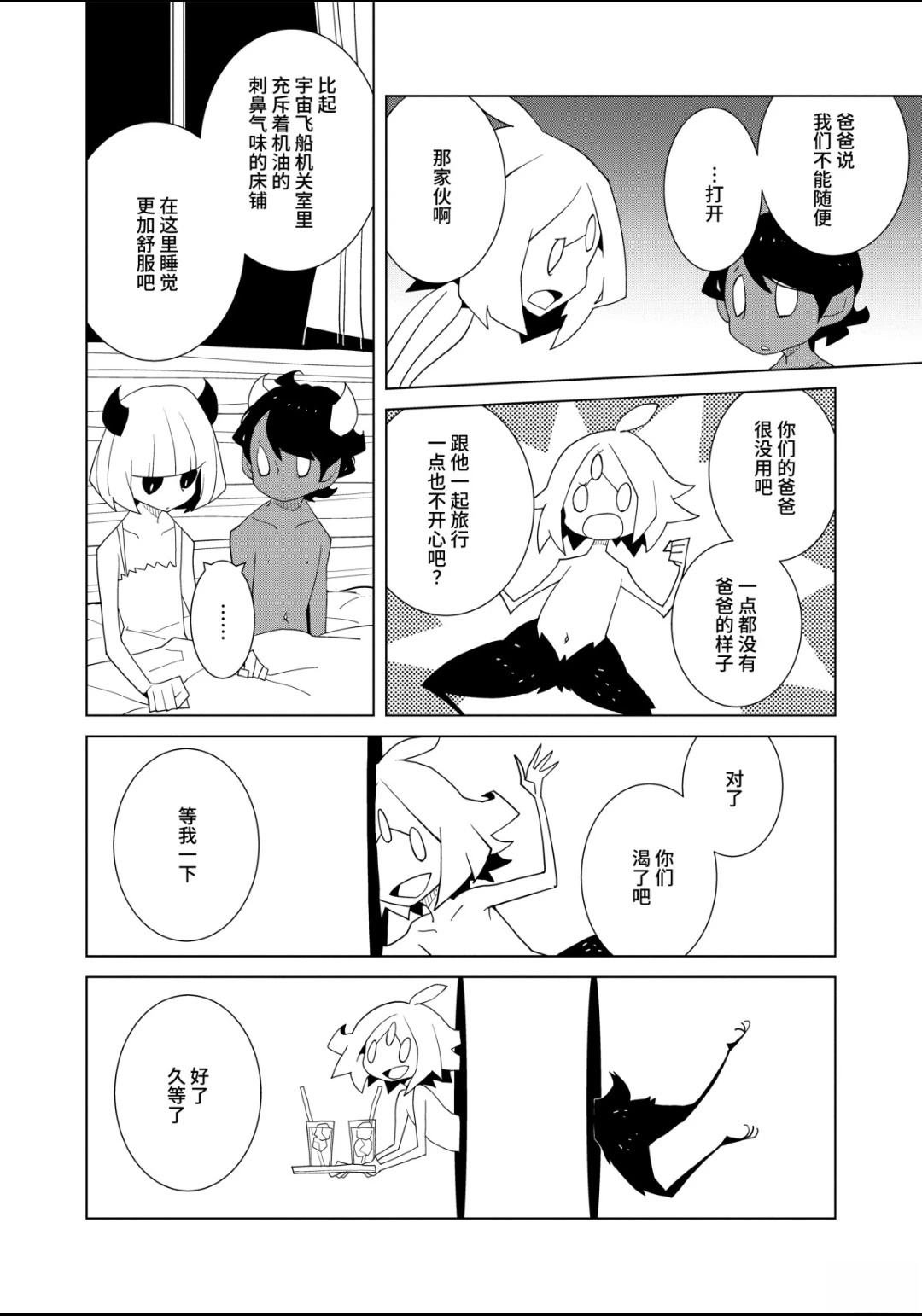 全一卷