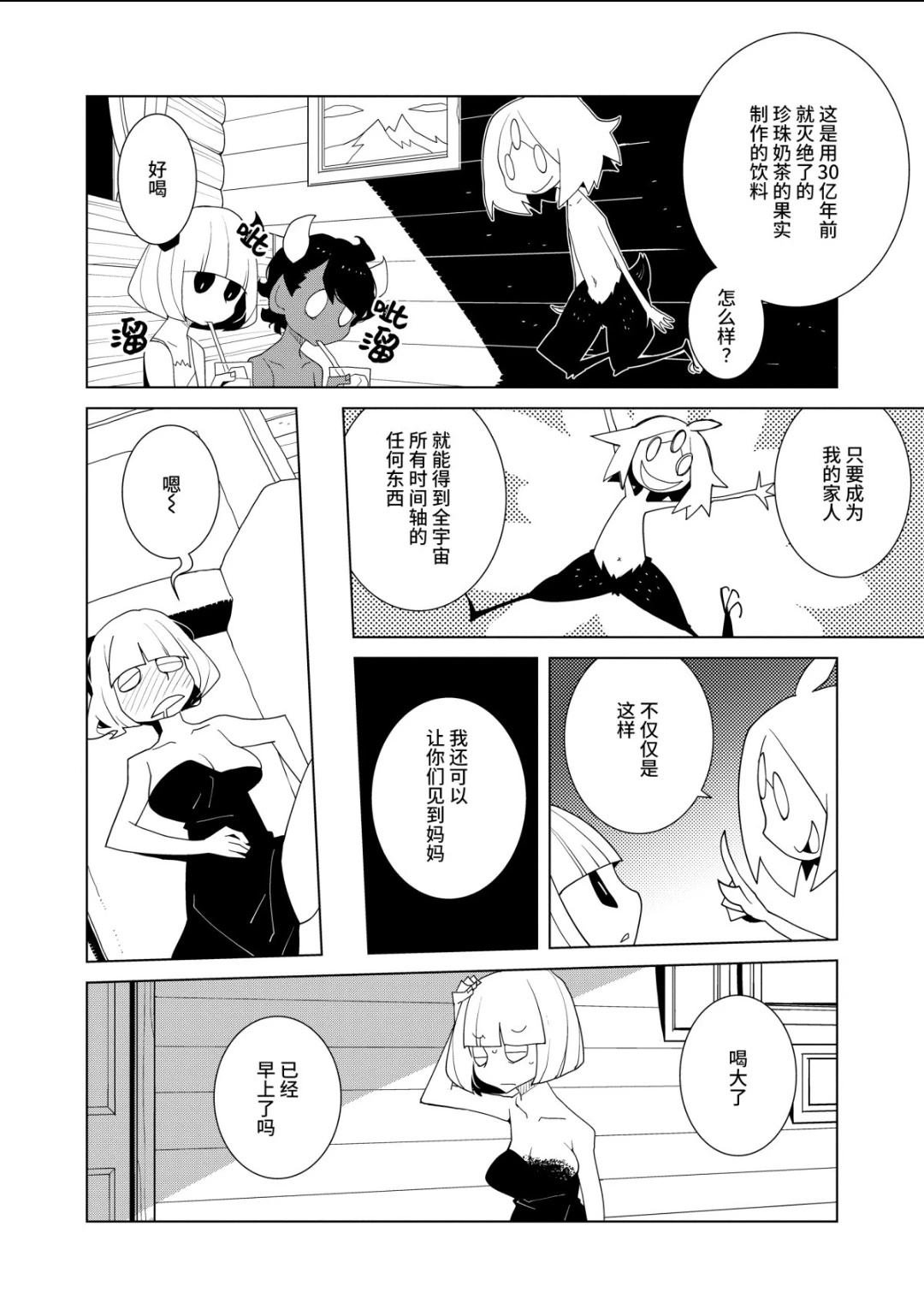 全一卷