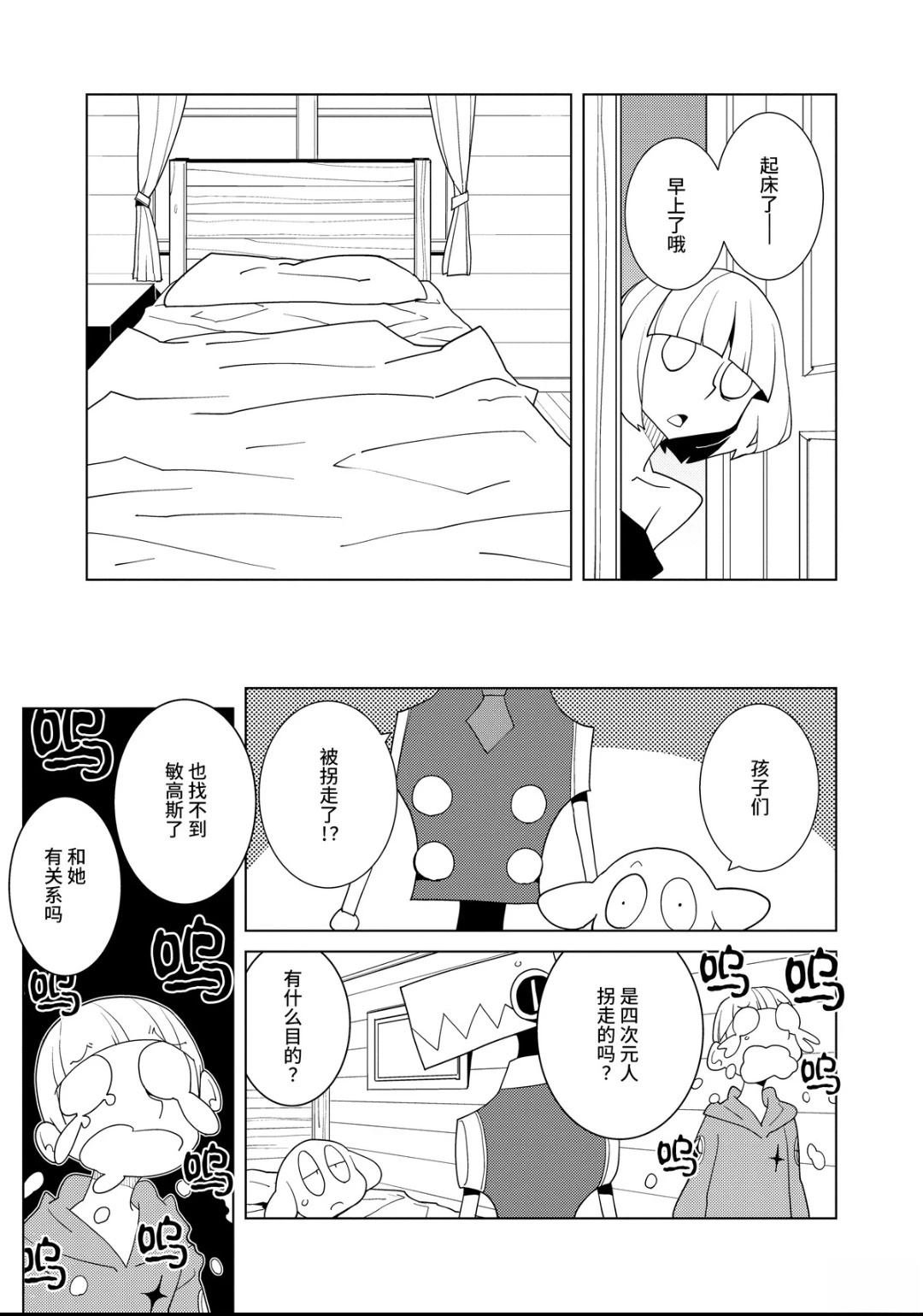 全一卷