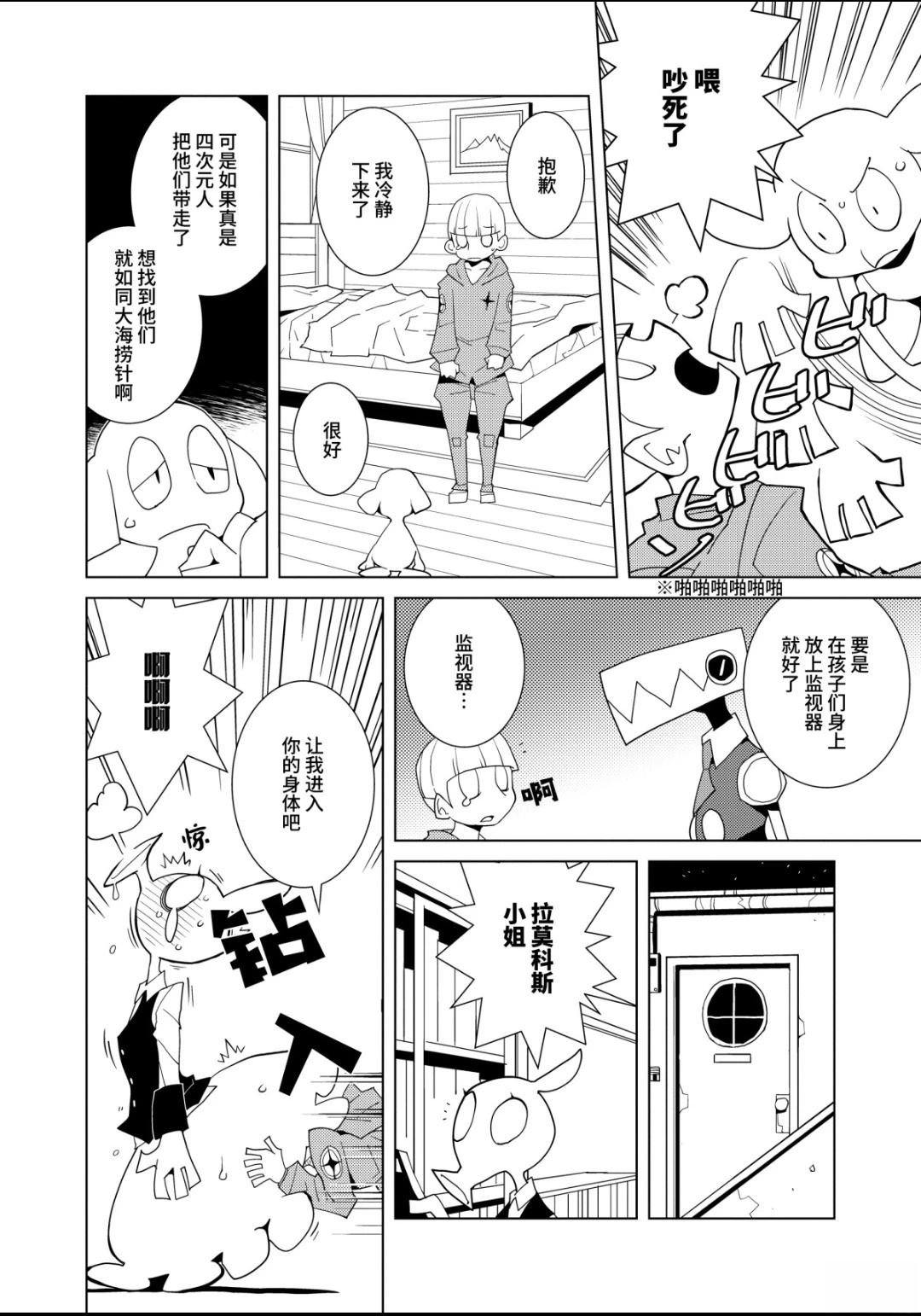 全一卷