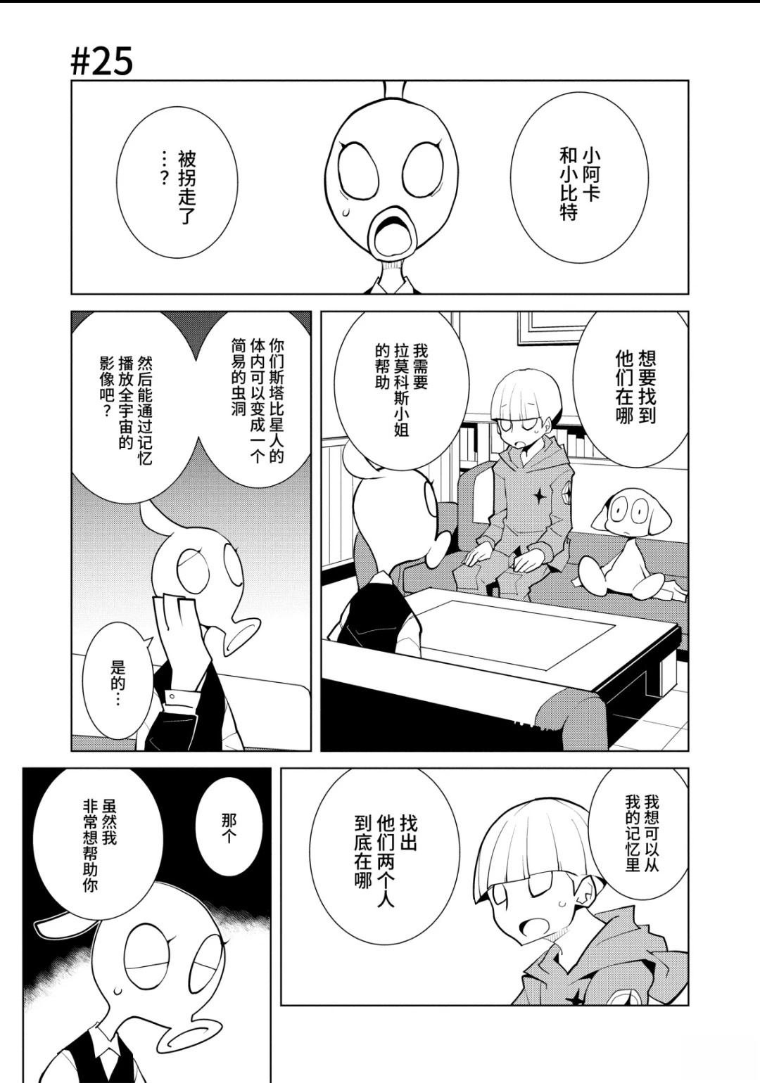 全一卷
