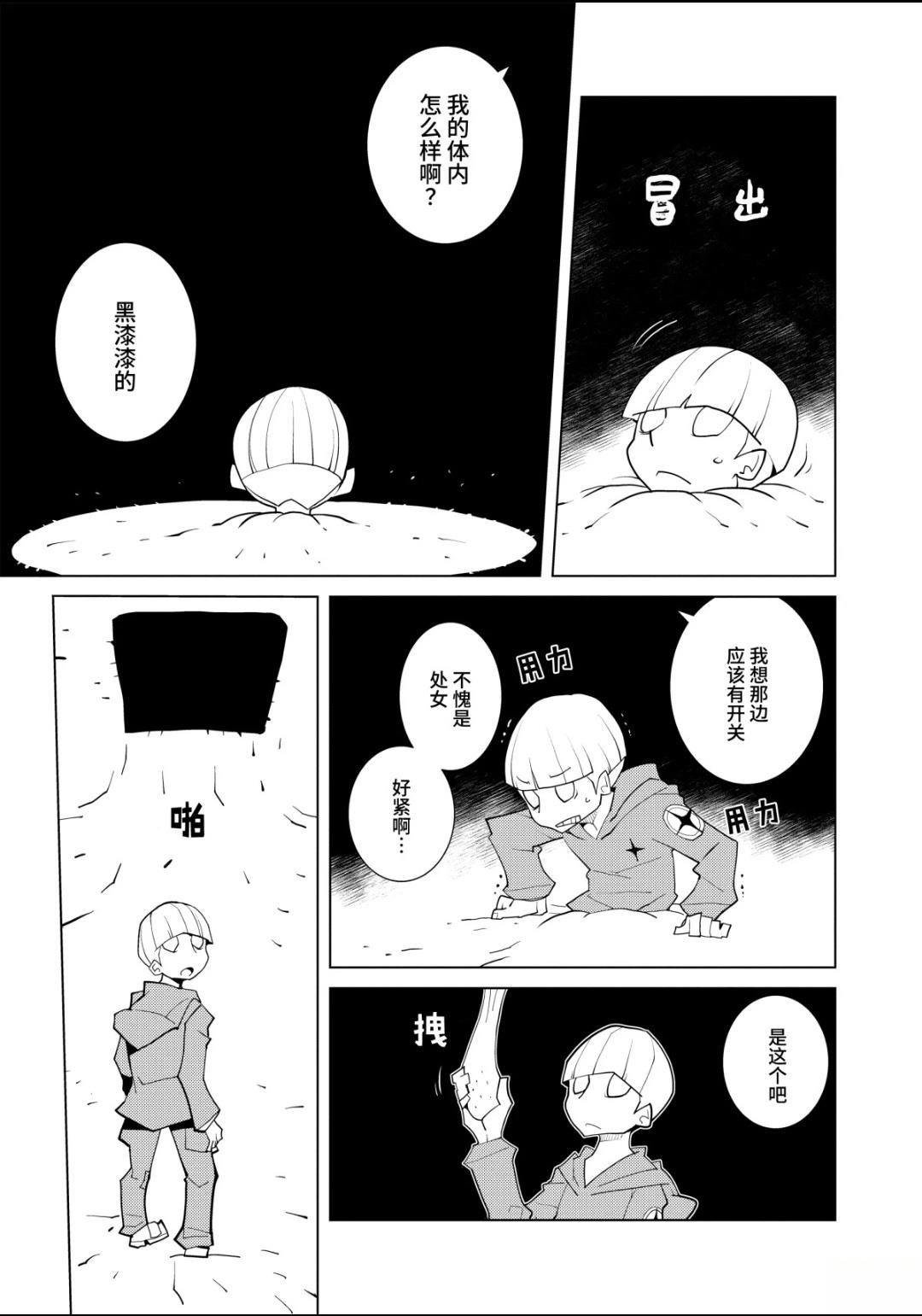全一卷
