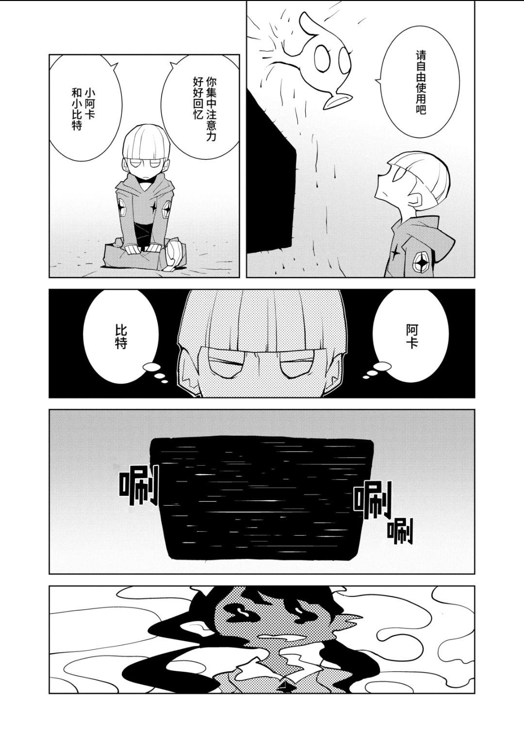 全一卷