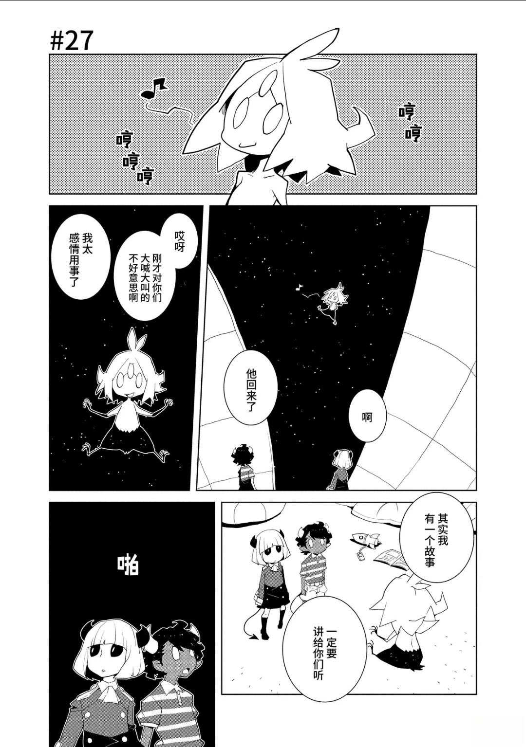 全一卷
