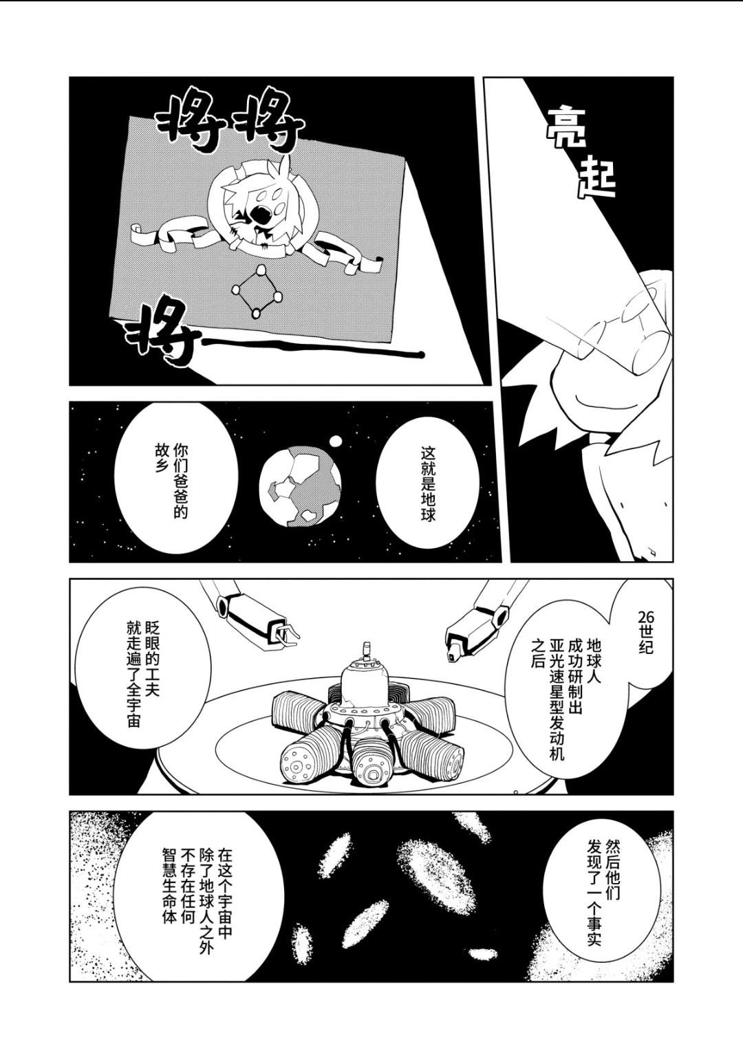 全一卷