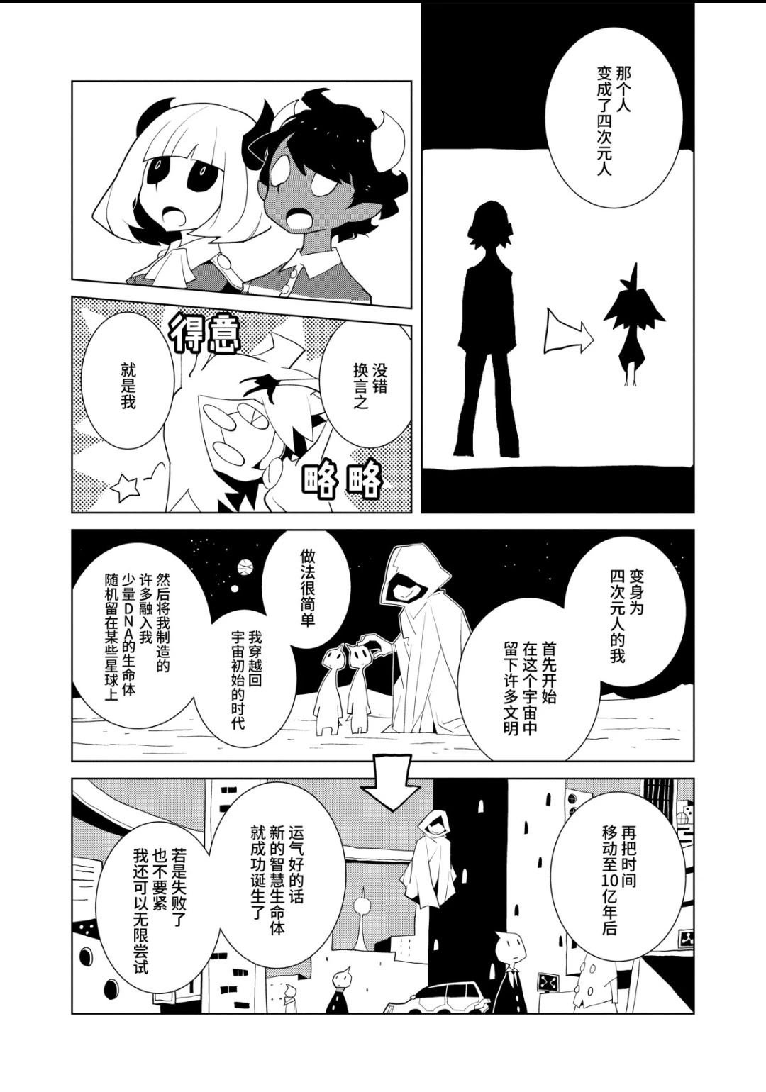 全一卷