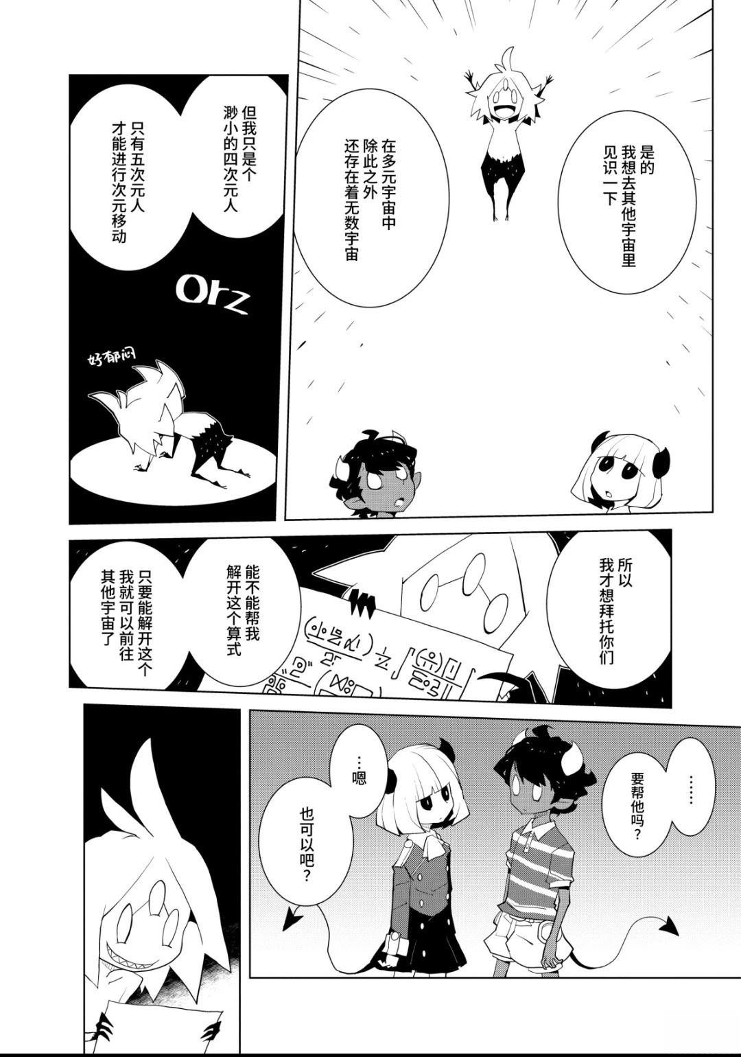 全一卷