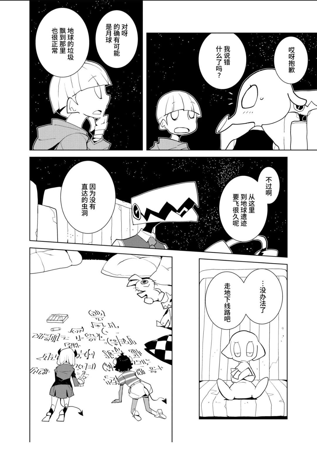 全一卷