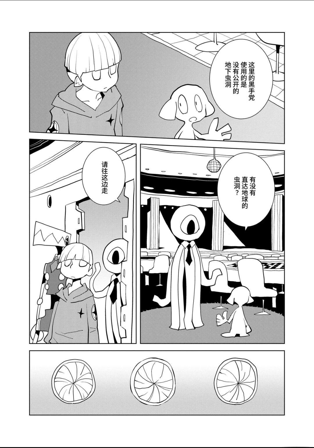 全一卷