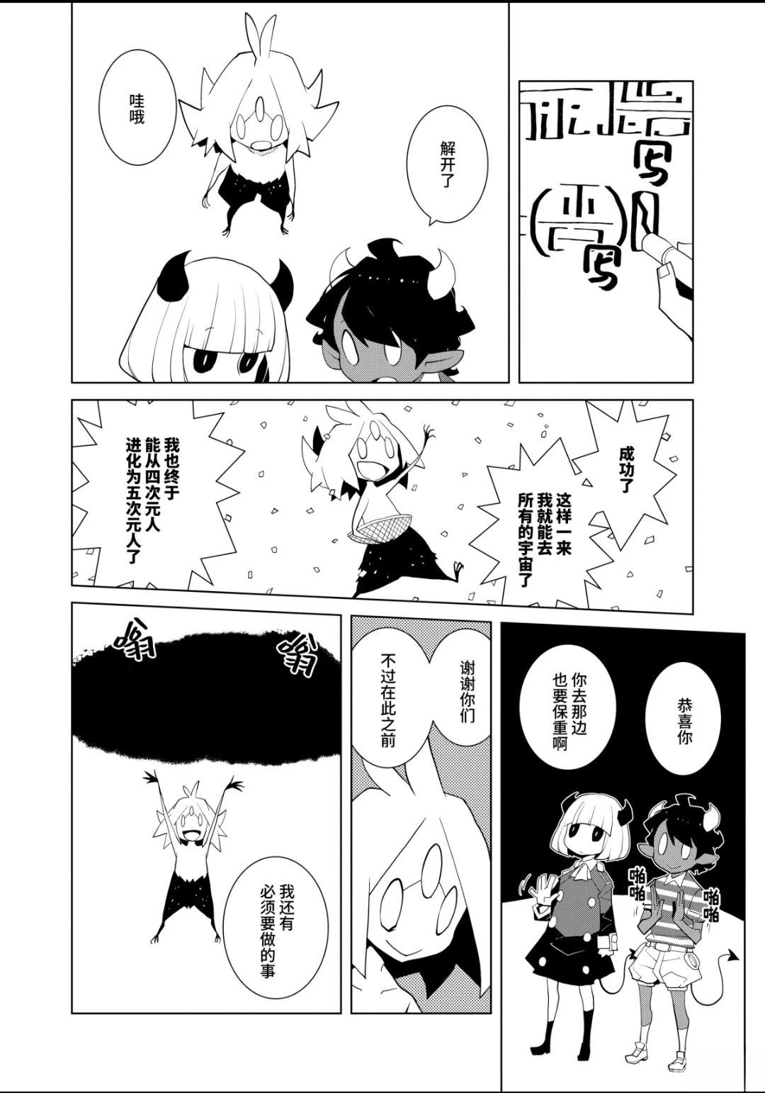 全一卷