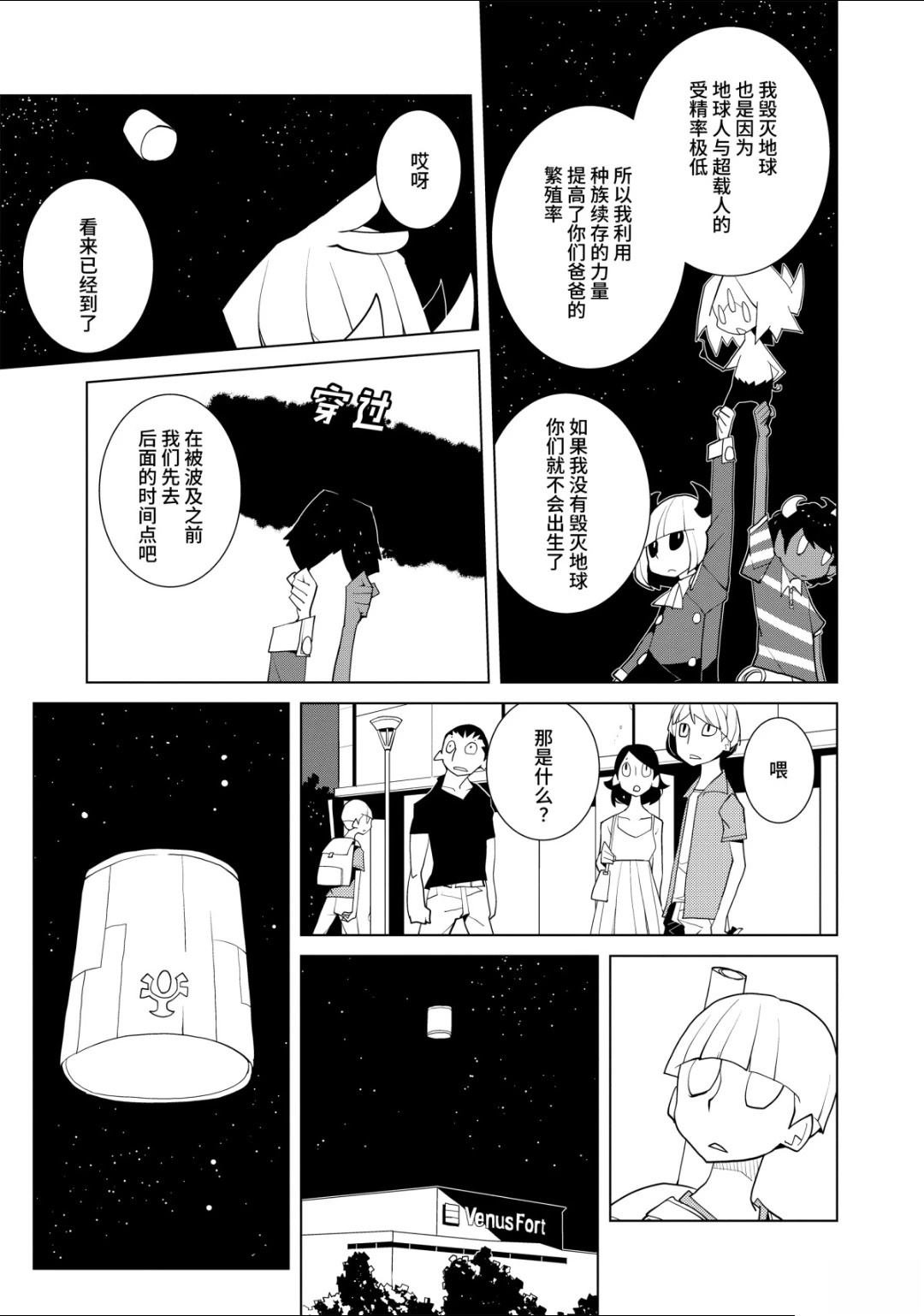 全一卷