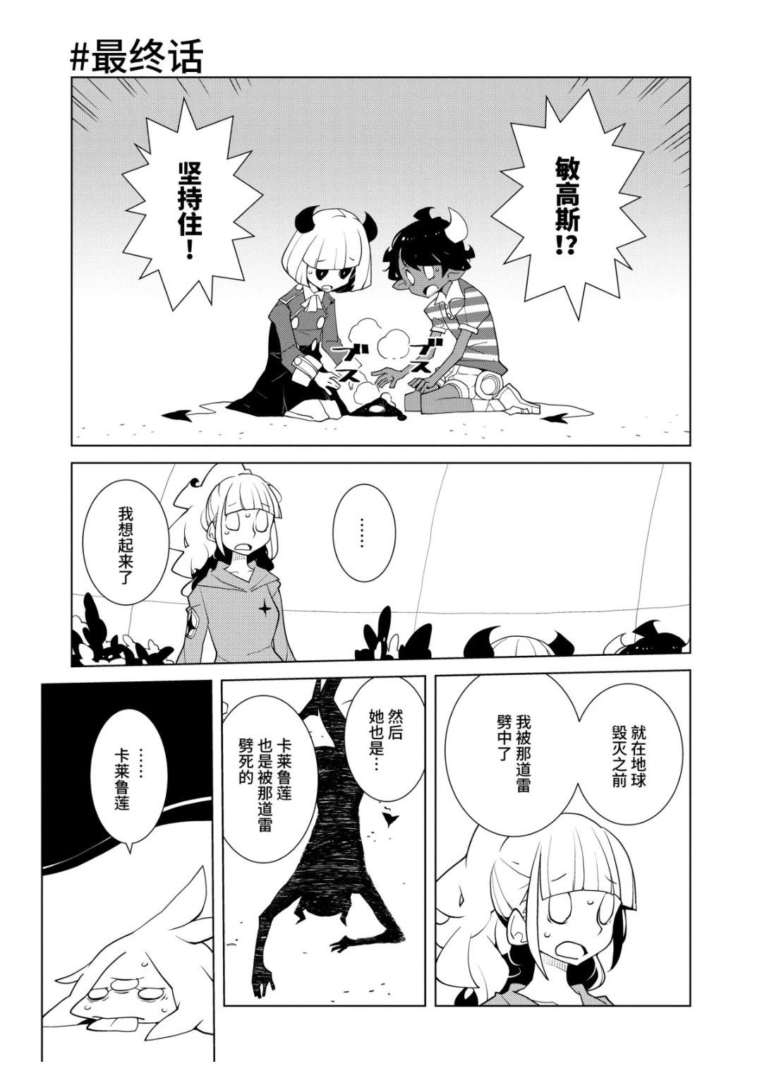 全一卷