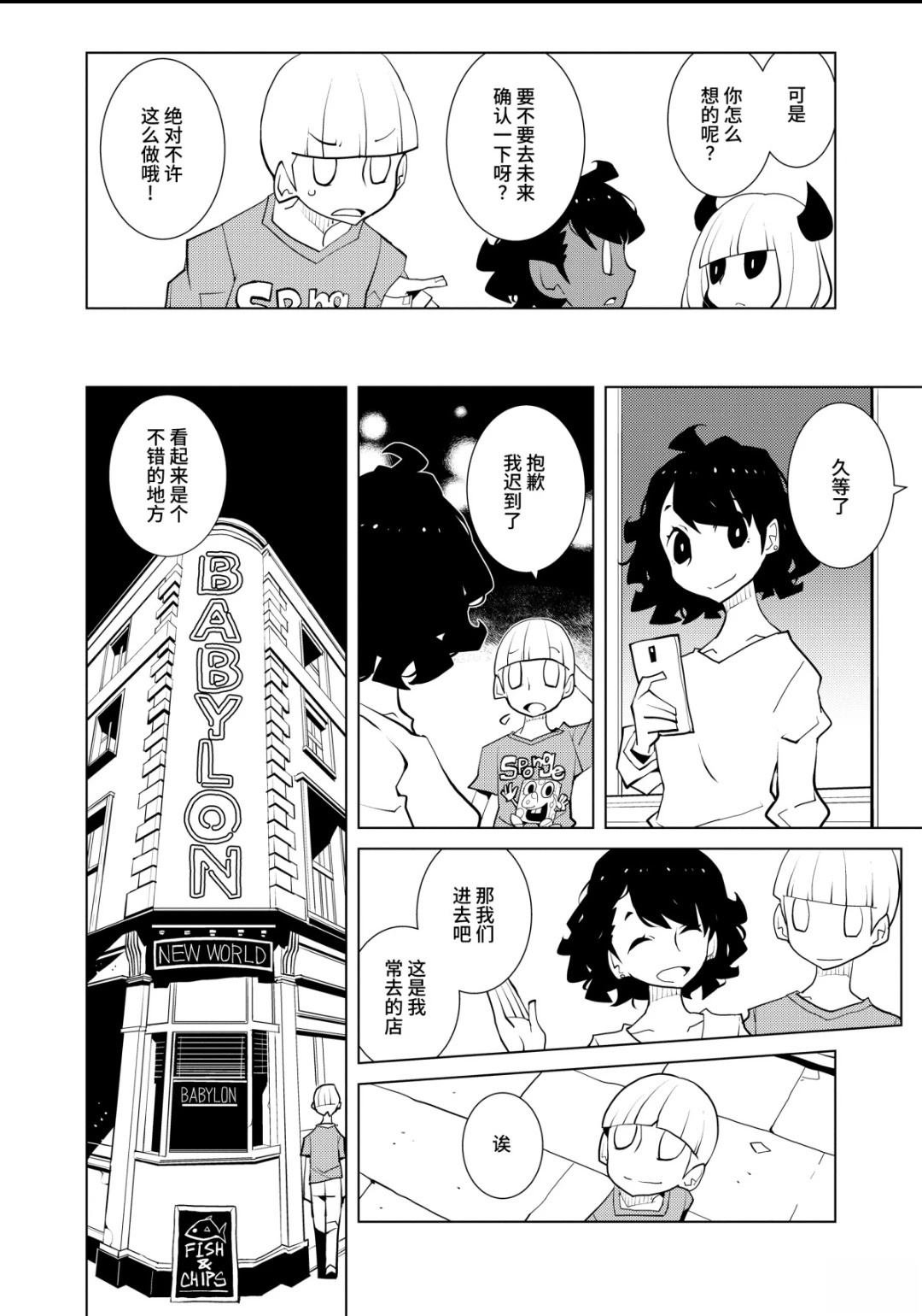 全一卷