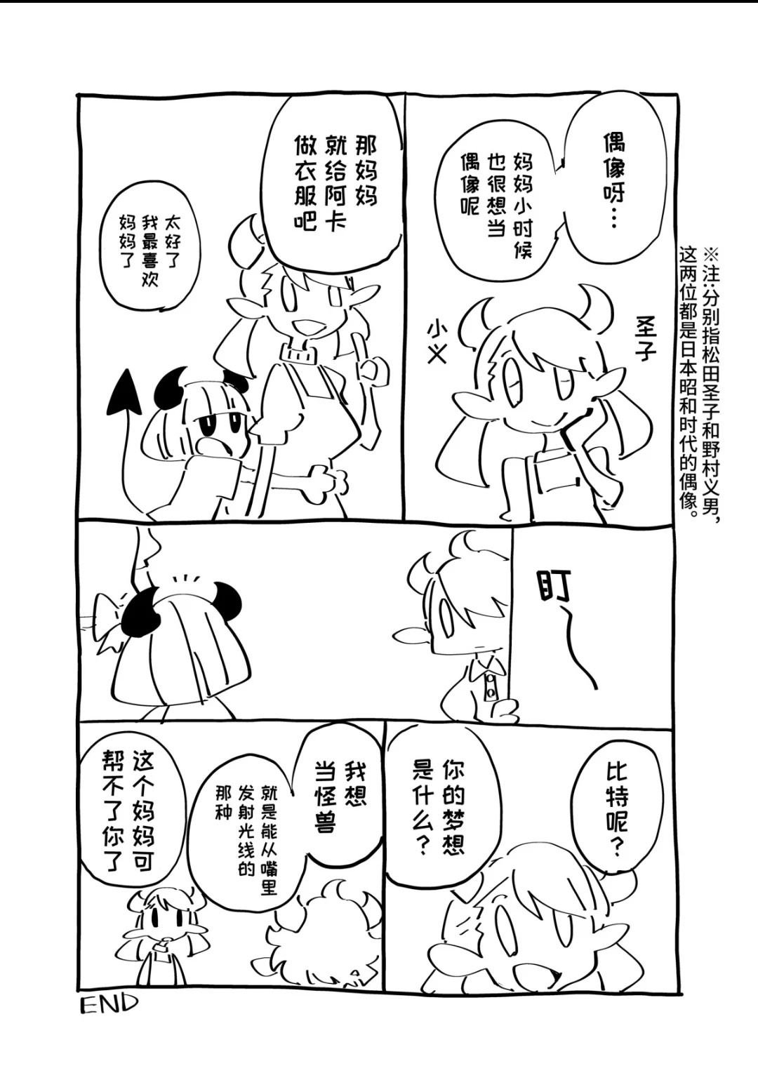 全一卷