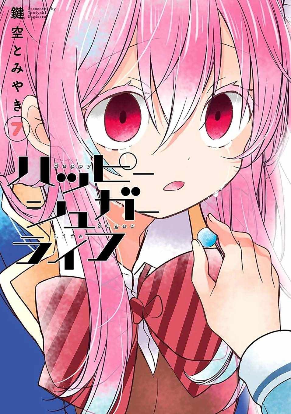 第28话
