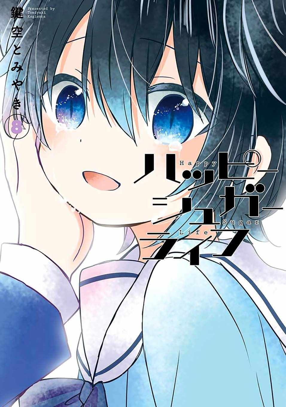 第32话