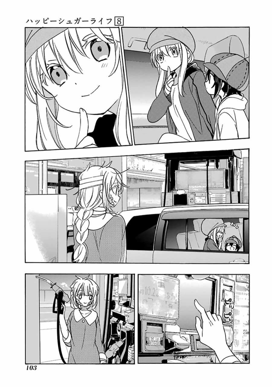 第35话