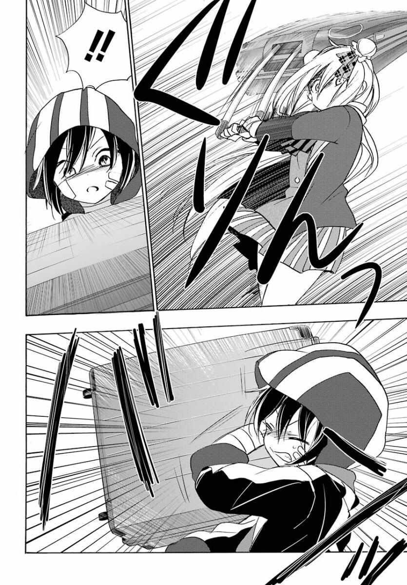 第43话