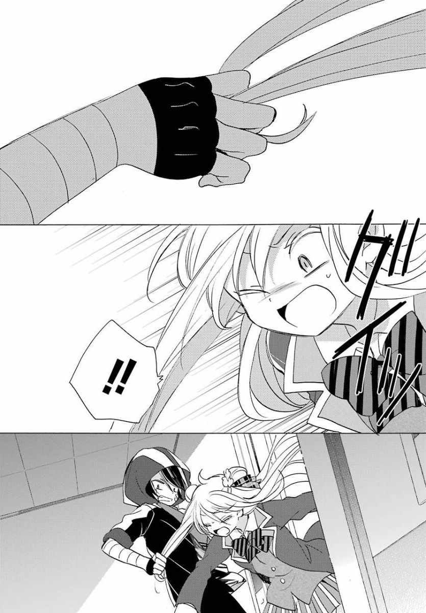 第44话