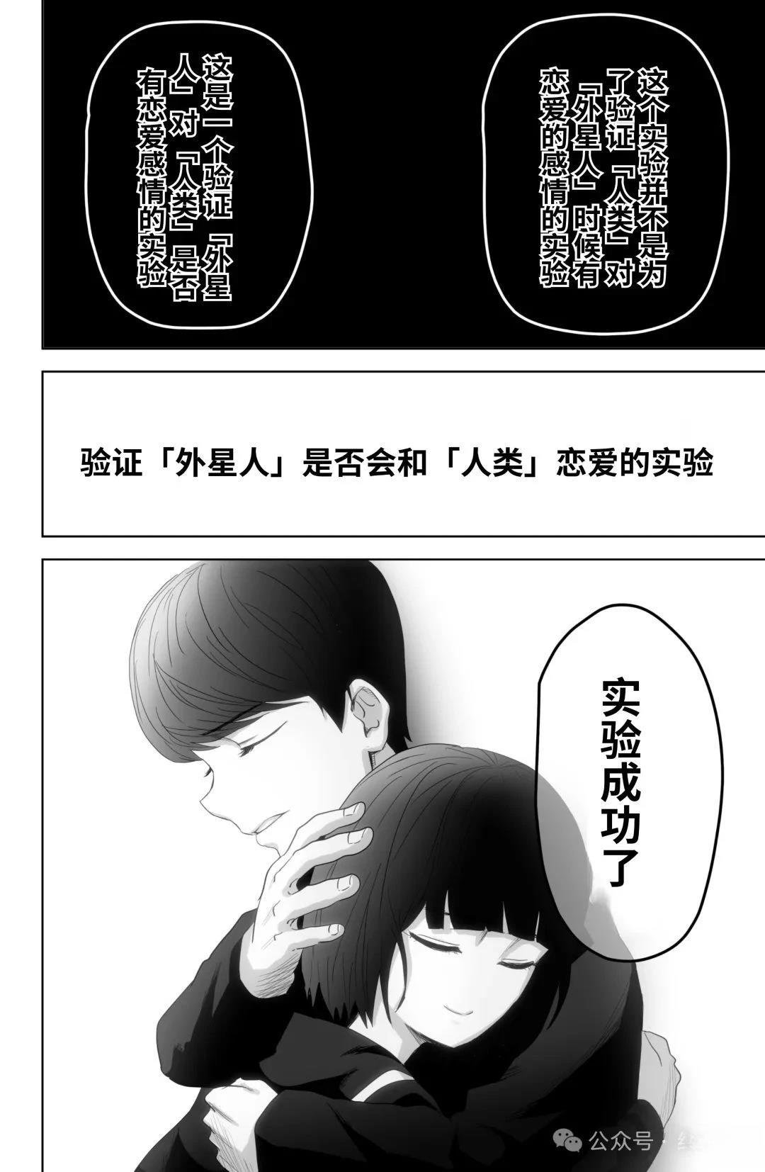 下篇