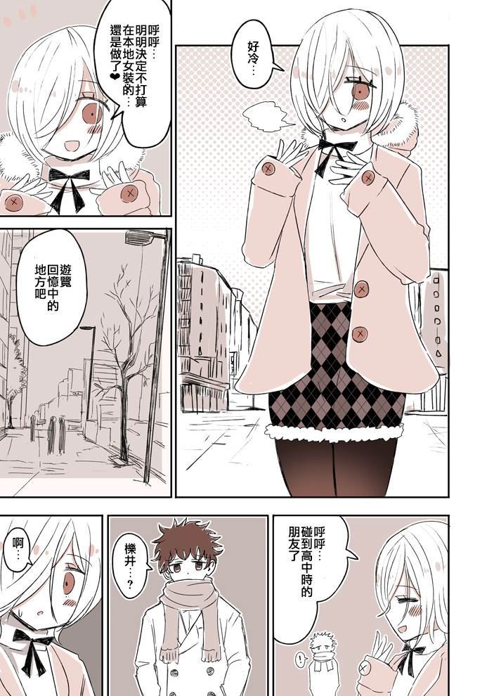 第16话