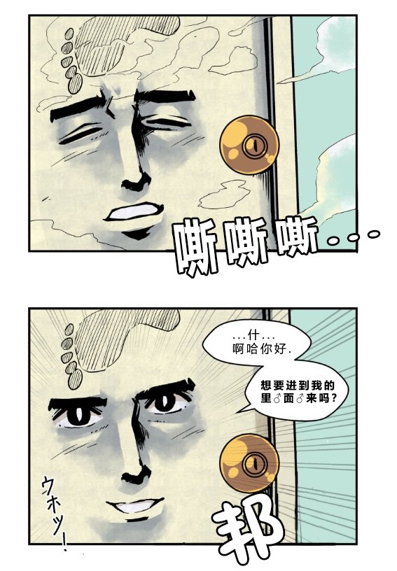 第05话