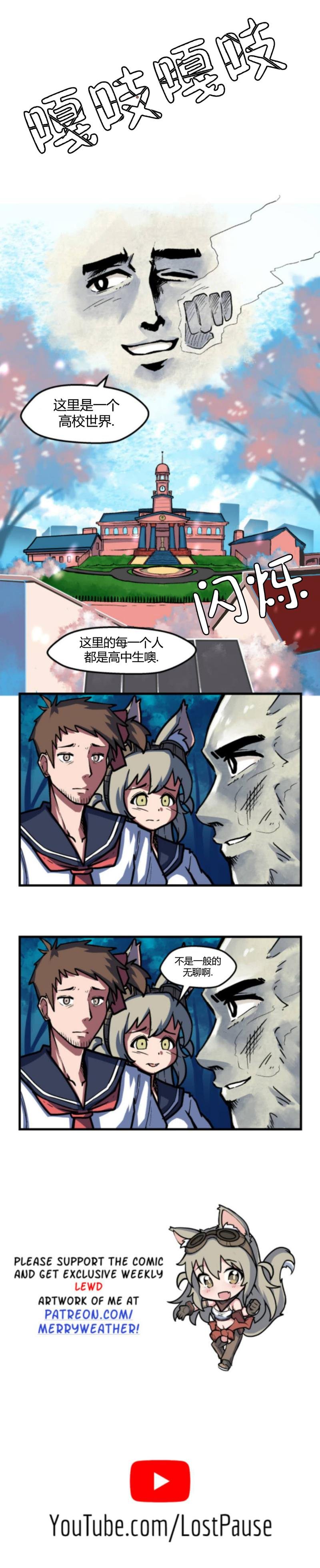 第08话