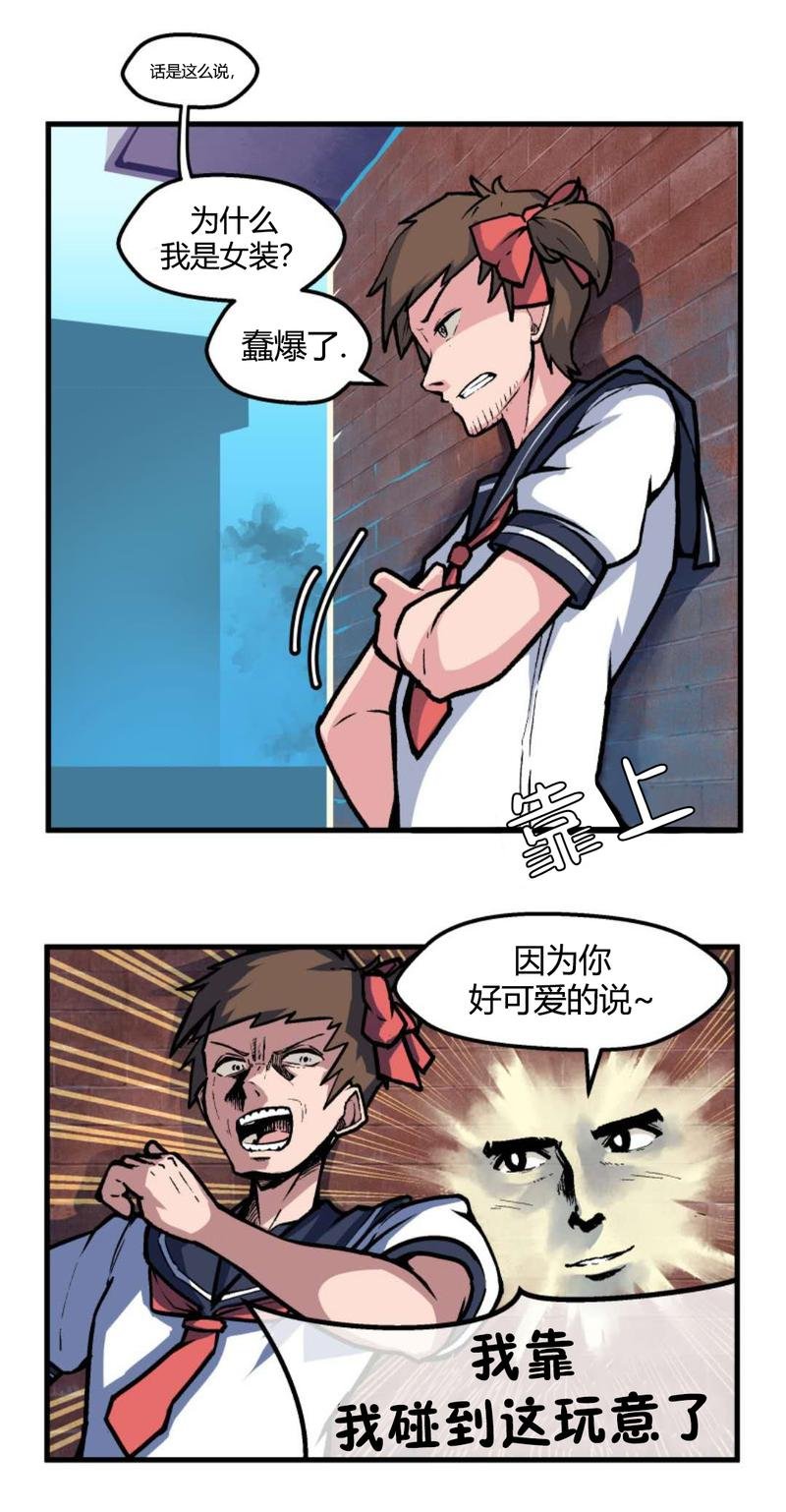 第08话