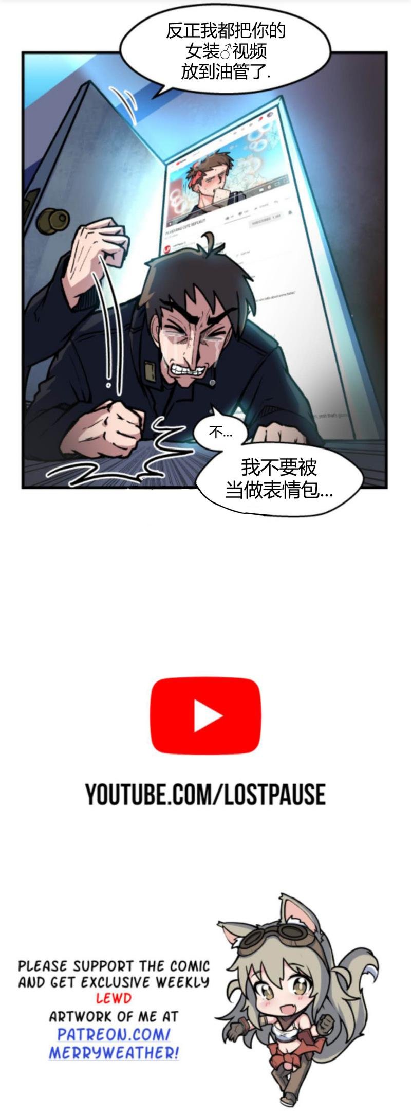 第09话