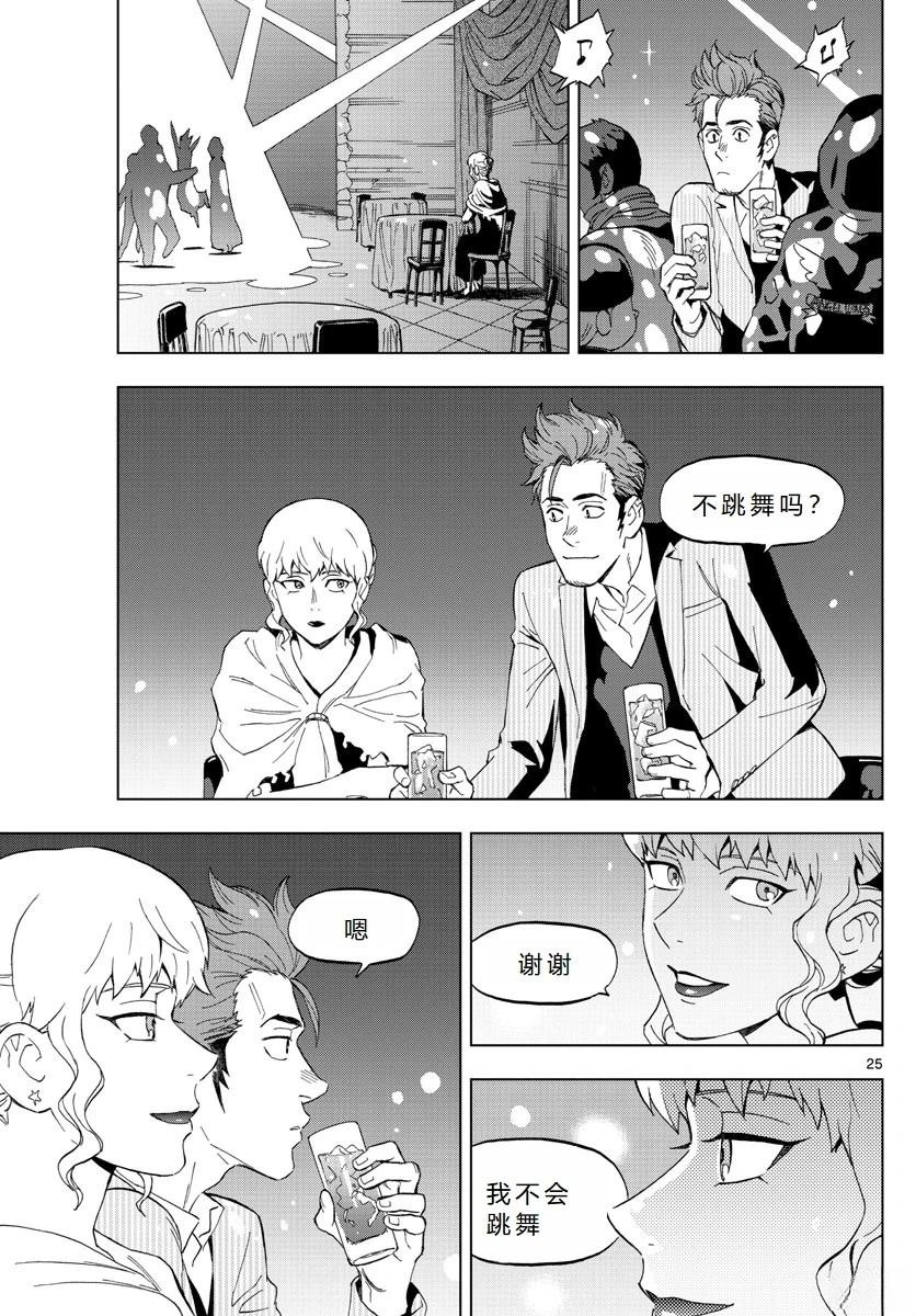 第66话