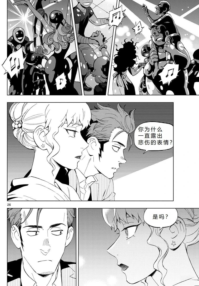 第66话