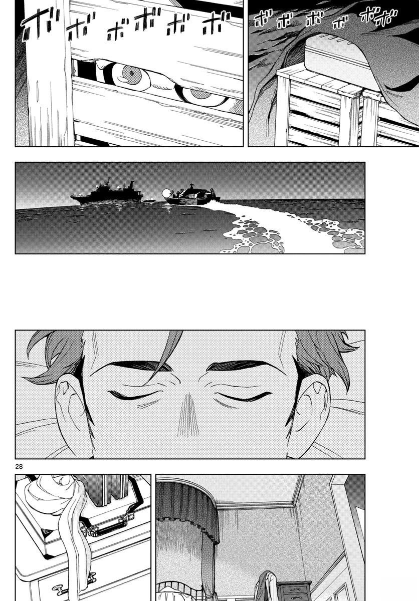 第66话