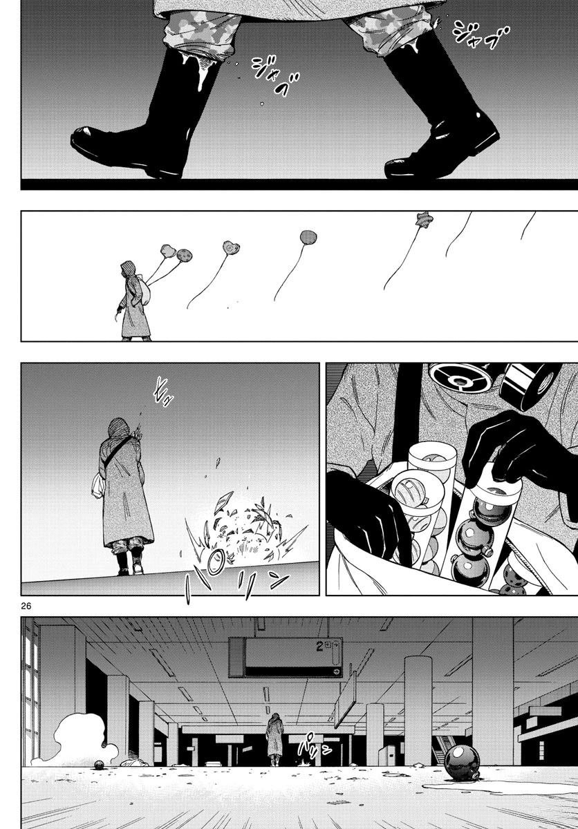 第67话