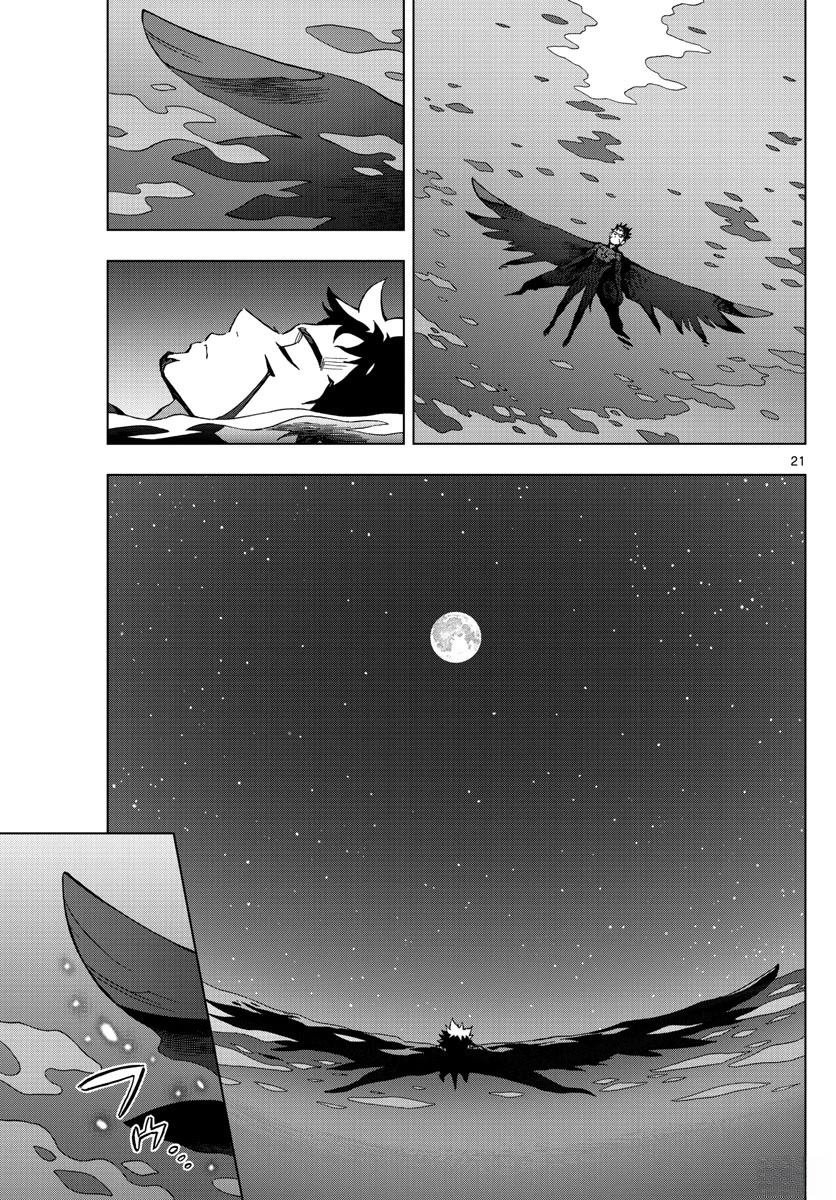 第70话