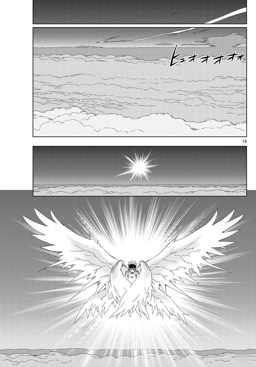 第72话