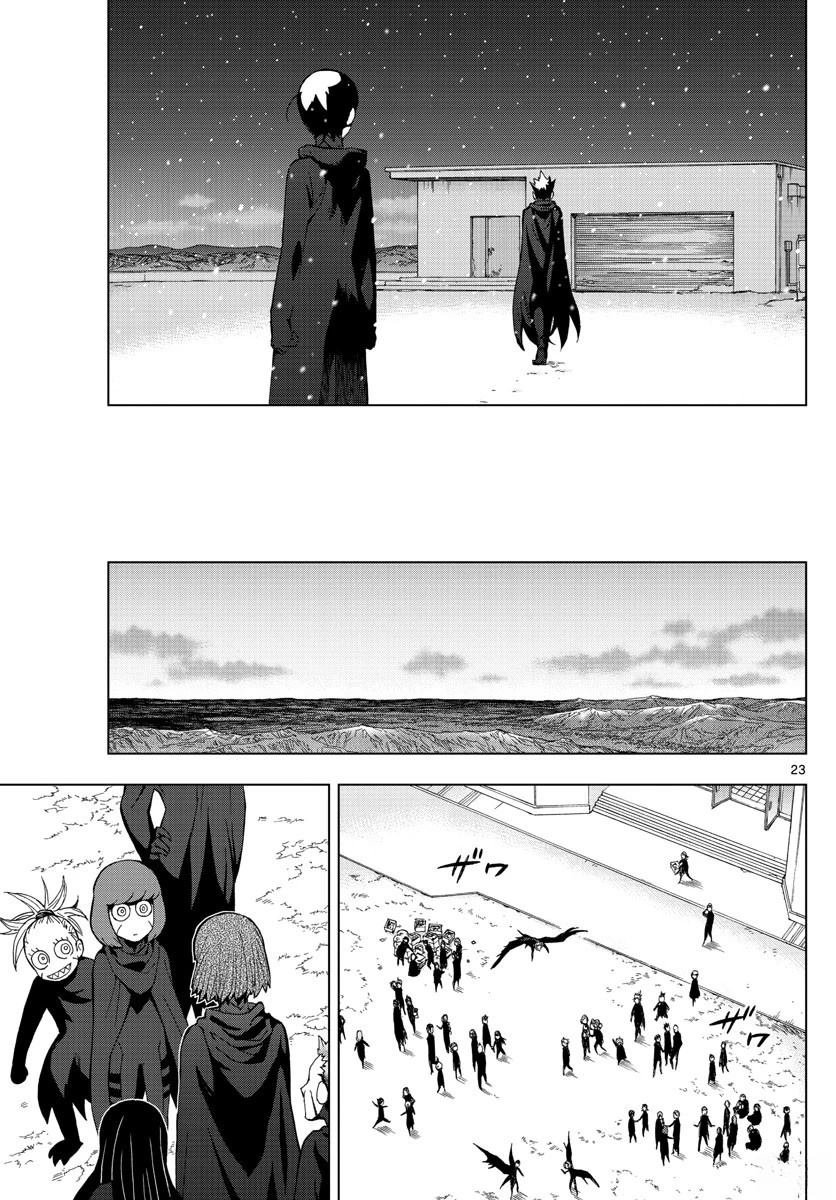 第75话