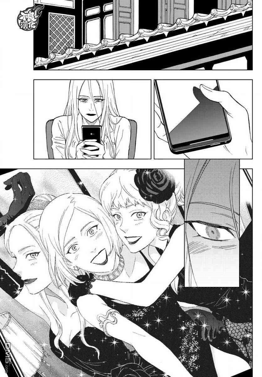 第58话