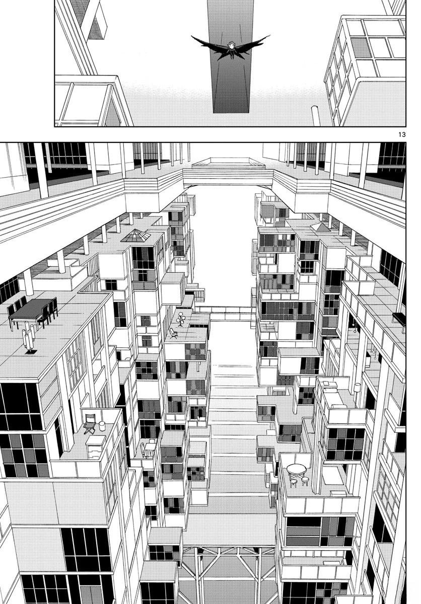 第76话