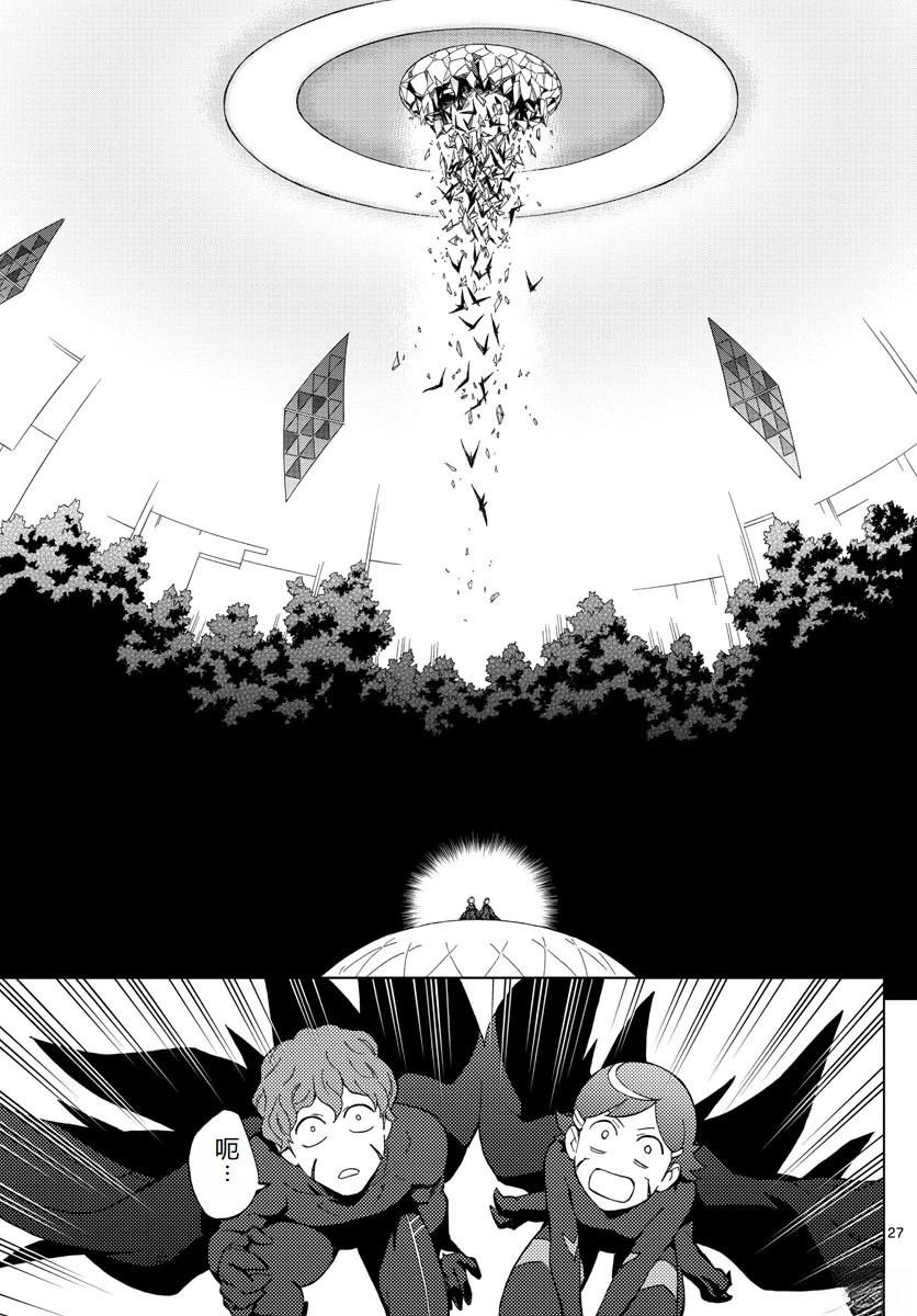 第76话