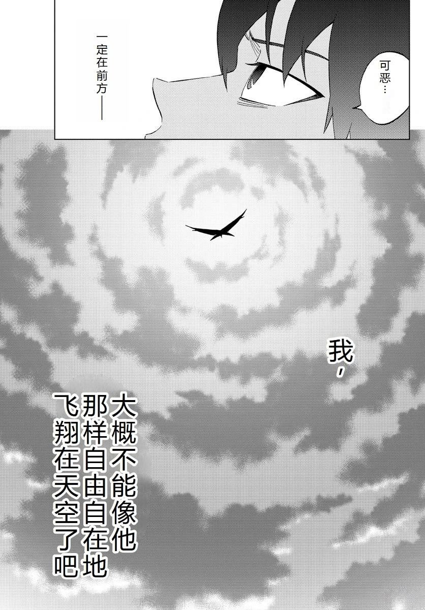 第78话