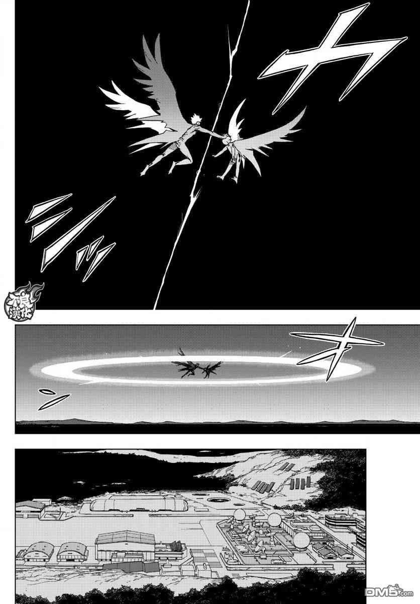 第59话