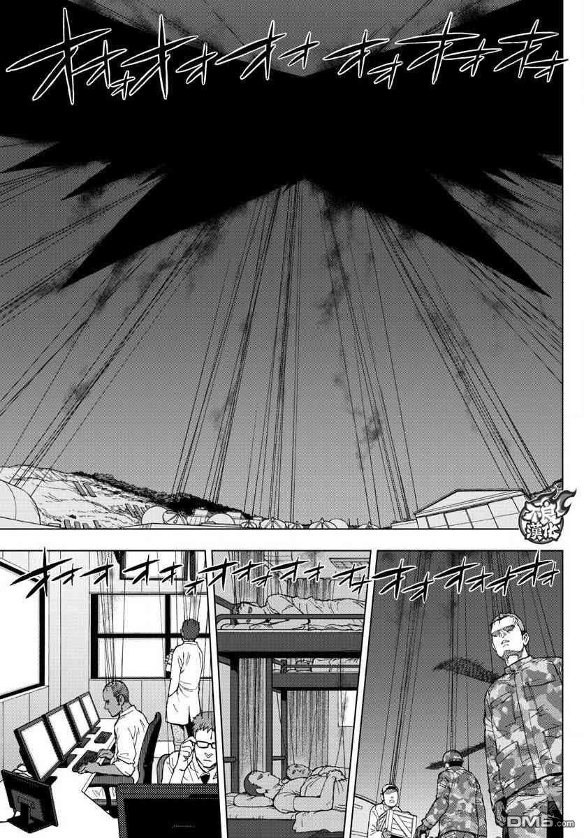 第59话
