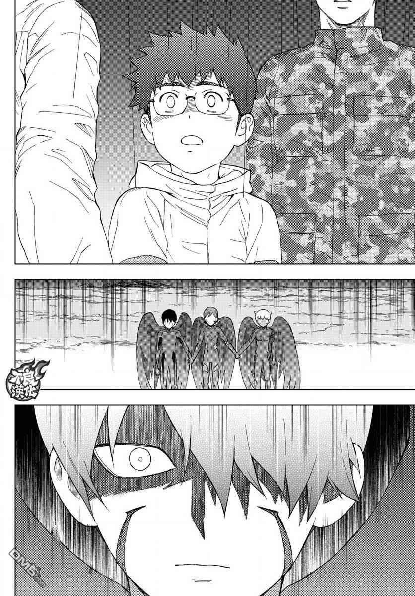 第59话