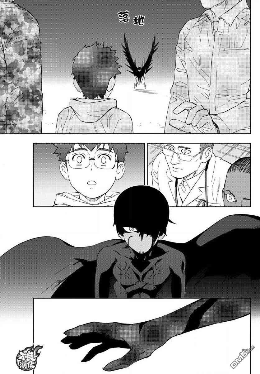 第59话