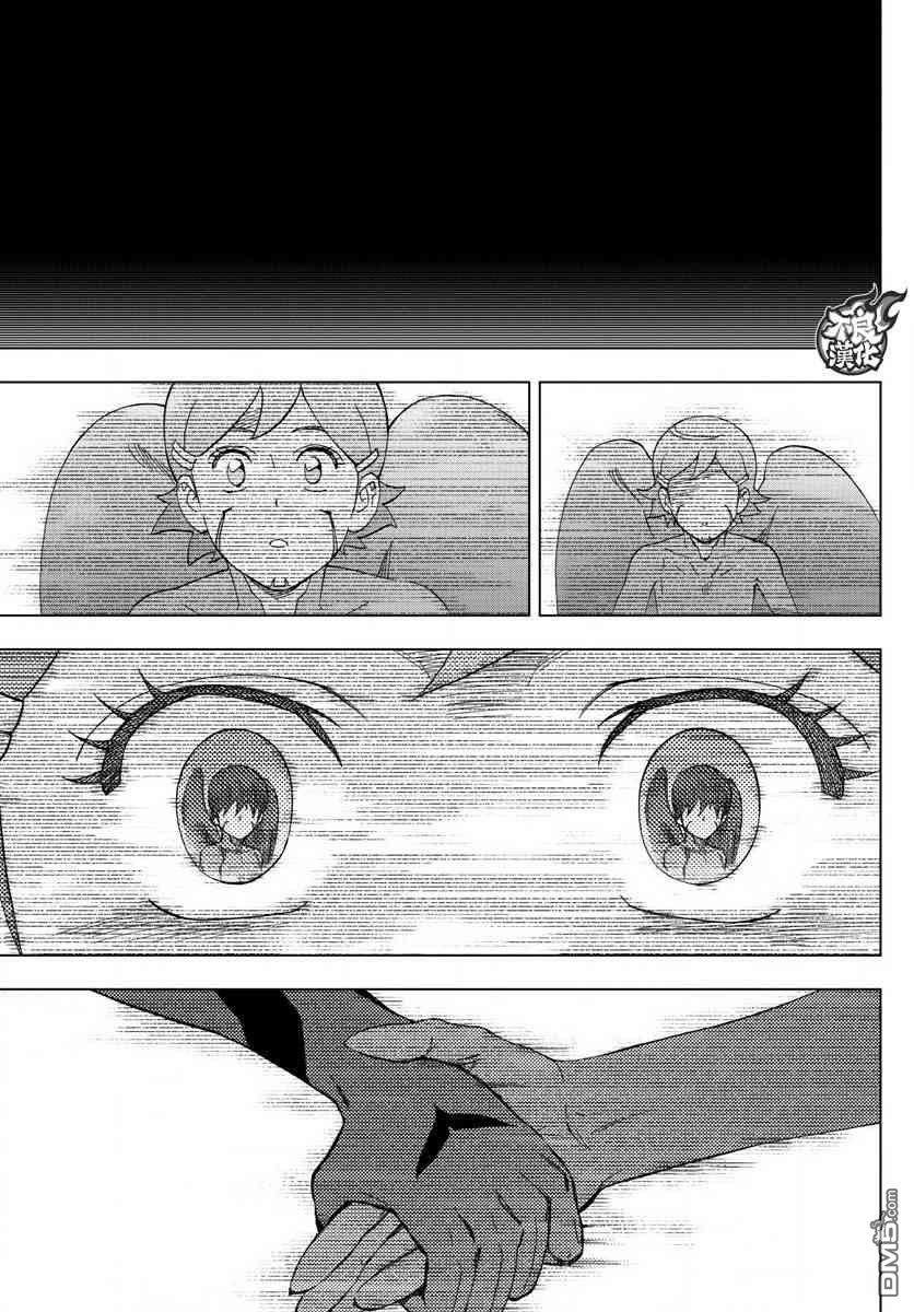 第59话