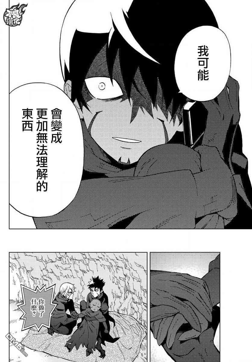 第60话