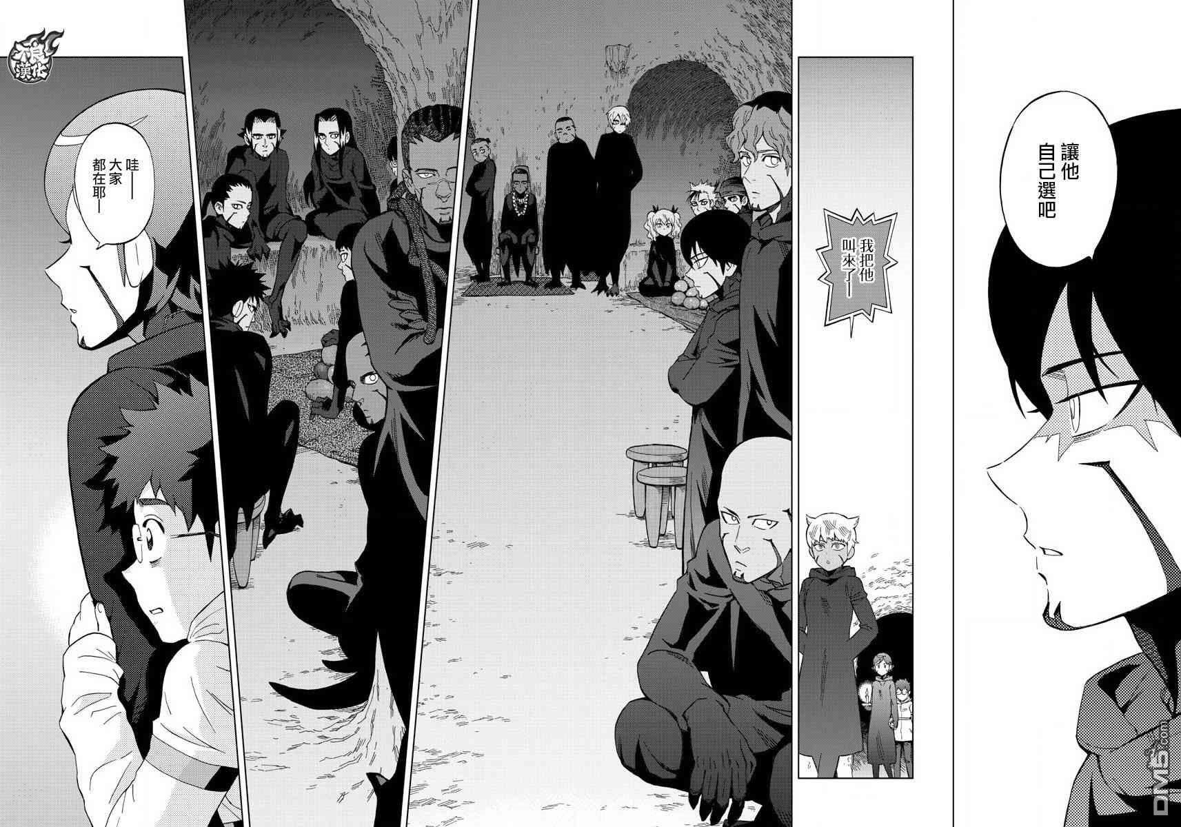 第60话