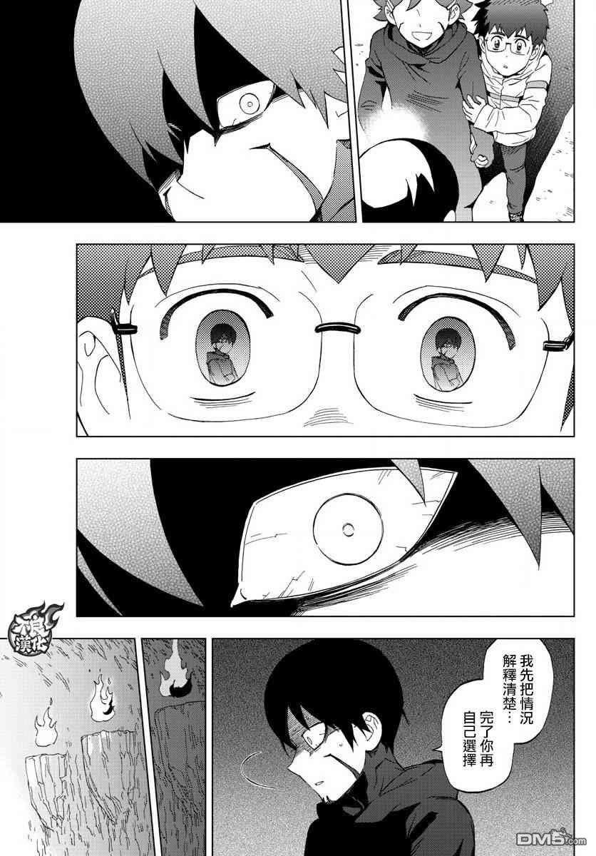 第60话
