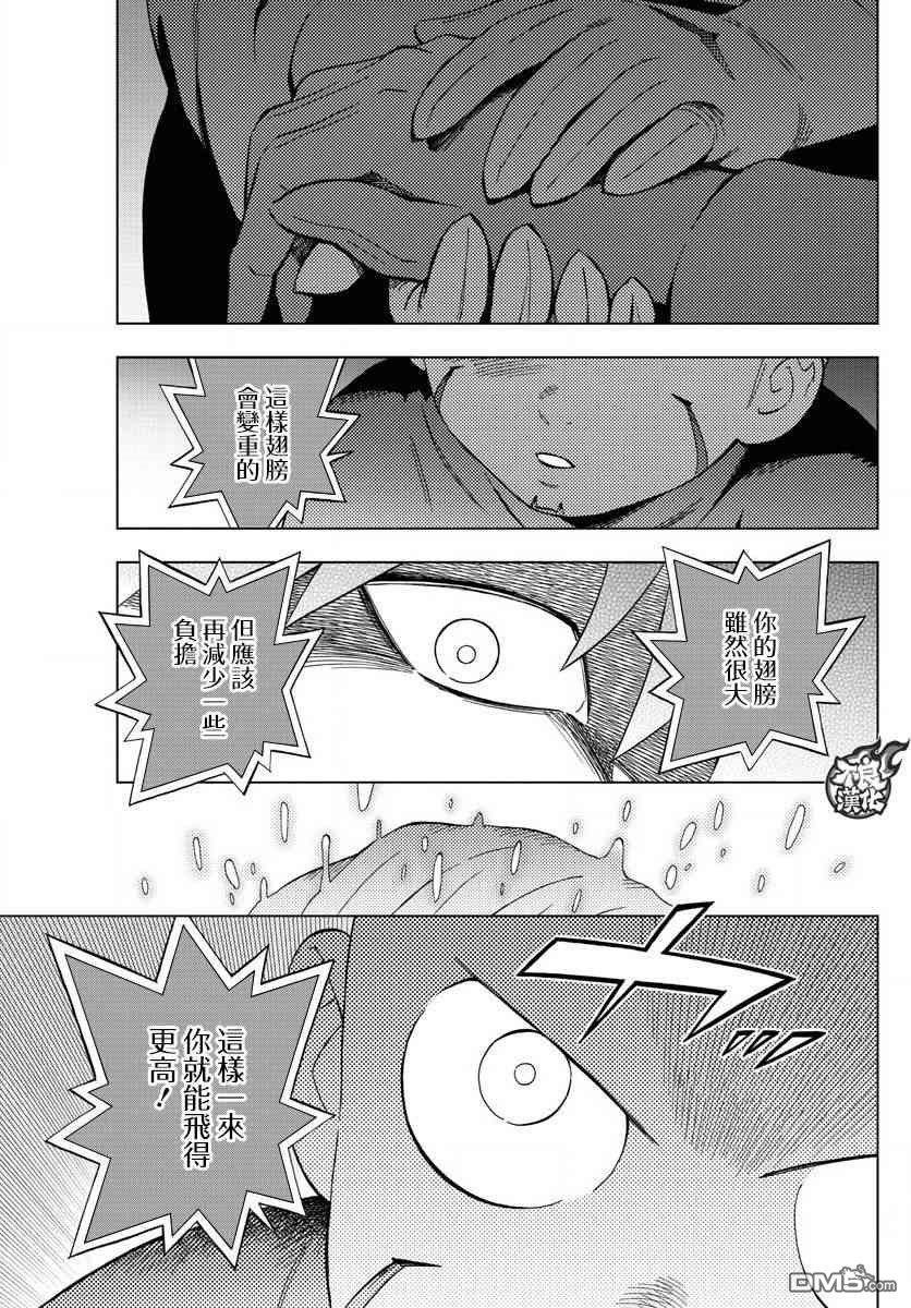 第60话