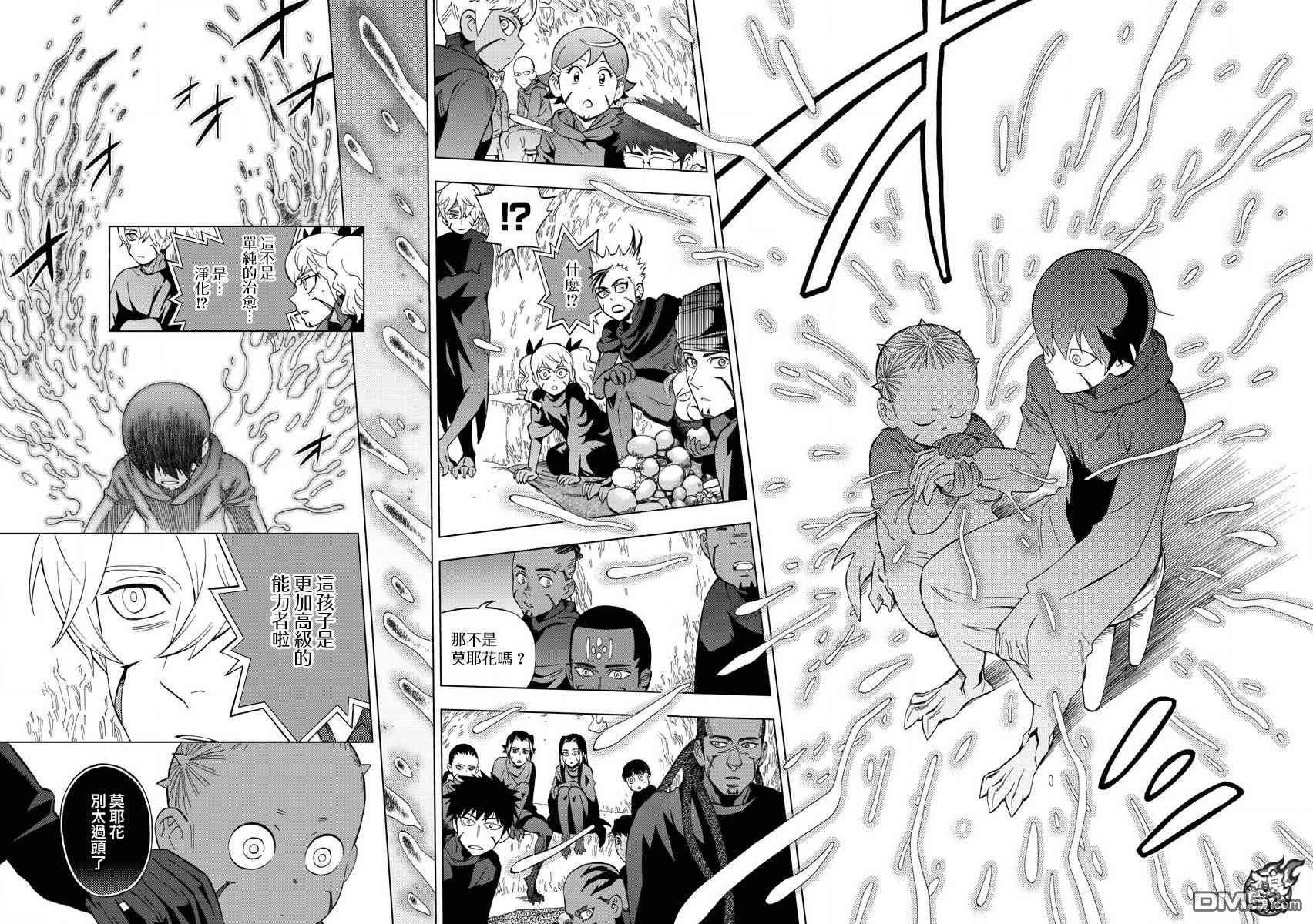 第60话